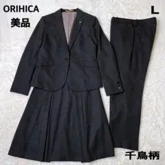 Item thumbnail for item 4639618d-2e7c-49bf-8aed-021826365d29