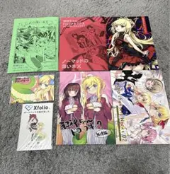 C103 邪神ちゃんドロップキック 福のれん ユキヲ とても丈夫なトートバッグ Amazon.co.jp: コミケ103 C103 福のれん Alice Garden ひなたも