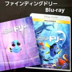 Item thumbnail for item 3b1b09e5-7a8c-4f42-b85f-21d44a95a2f4