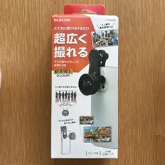 Item thumbnail for item eacfffd7-bf5d-4890-b695-3a225e50abc0