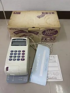 Item thumbnail for item 108baeda-4f2b-4312-b012-abd399613e3d