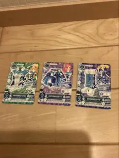 アイカツカード 3枚セット