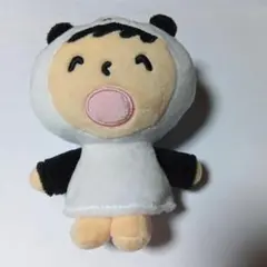 Item thumbnail for item 5d0f0d17-6bb7-4bea-8ed7-cd0749c9bb62