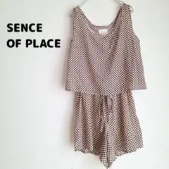 【未使用】SENCE OF PLACE オールインワン アーバンリサーチ