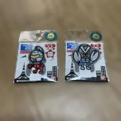 ウルトラマン 名札つけ刺繍ワッペンセット