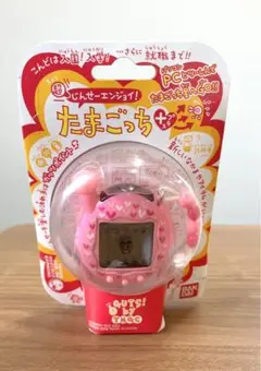 箱付き　バンダイ　超じんせーエンジョイ たまごっちプラス　オールぴんく 未開封】バンダイ 超じんせーエンジョイ たまごっちプラス