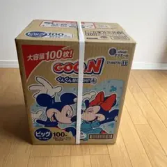 GOON おむつ 100枚入り ビッグサイズ