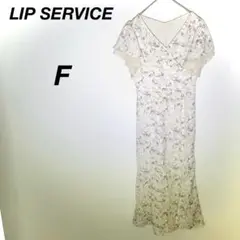 Item thumbnail for item cfbcb82e-4612-4887-be00-6e7684bdcef4