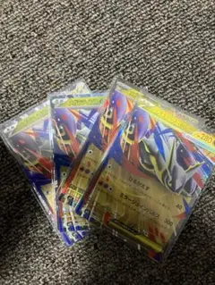 メガラティアスex RR 4枚