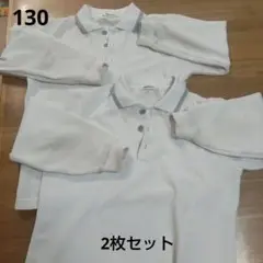 Item thumbnail for item c2e5fe4f-2589-4e39-8181-8bf4d79db70e