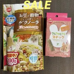 Item thumbnail for item 656eea7d-4766-43a9-a81a-ae56e1f68713