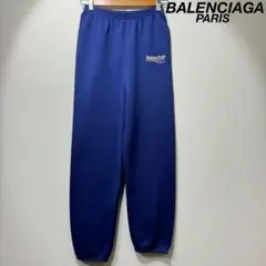 Item thumbnail for item 4d756c1e-b114-4399-b6db-82a64f65177d
