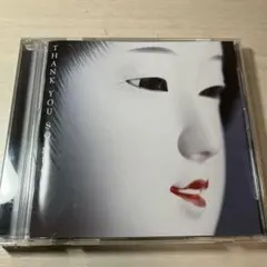 THANK YOU SO MUCH