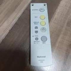 National HK9392K 照明用リモコン ジャンク品