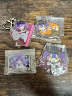 Item thumbnail for item a282d0bb-0492-46df-838e-c7d913ac2b67