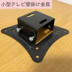 Item thumbnail for item c0ba977d-dd71-421c-a6fa-e8fd1c6edad8