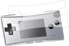 ゲームボーイ ミクロ フィルム GBM 液晶プロテクター 保護シート １枚