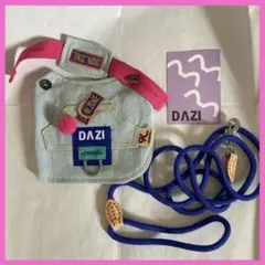 Item thumbnail for item 62dc846a-d1a7-443a-b843-b8a93179c8a0