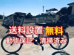 ET791番 電動自転車