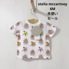 新品セール　stella mccartney 虎柄　Tシャツ　6M