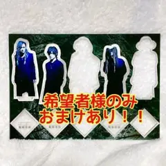 2025年最新】deadman アクリルスタンドの人気アイテム - メルカリ