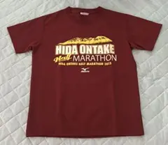 Mizuno HIDA ONTAKE ハーフマラソン Tシャツ S