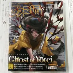 Item thumbnail for item 4da68478-7ee9-4c7b-89e5-837f051ab38c