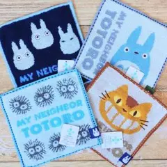 【新品】となりのトトロ 豆タオル 4枚セット ミニタオル ジブリ①
