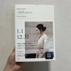 155cm STYLE -365DAYS-