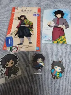 Item thumbnail for item fb6c4ce5-6d0a-448b-97cc-6c071c2b1205