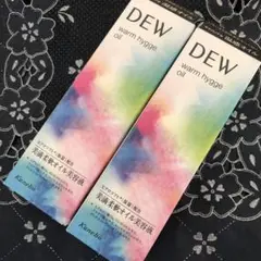 DEW ウォームヒュッゲオイル 美容液 オイル