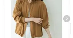 ジャケット、羽織、