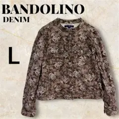 BANDOLINO 花柄 ジャンパー ブラウン系
