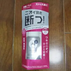 Item thumbnail for item 53c37875-6110-453a-80a9-a65e4296ca56