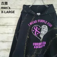 古着 GILDAN ギルダン パーカー ブリーチ スプラッター ブラック 黒XL