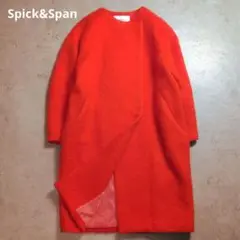 Item thumbnail for item c85d8be5-5da9-4b19-b411-1472780f5df7