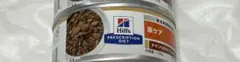 Item thumbnail for item 04bd9def-c0c4-41bc-ad25-a2ee34571996