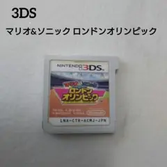 Item thumbnail for item 08a36e2f-a7c0-4d87-8cae-b4ff815a385c