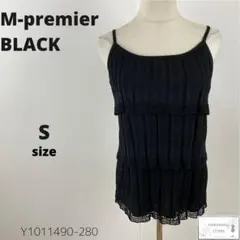 Item thumbnail for item fb3e414b-cfc8-4d57-ad03-bcc1e90ad50c