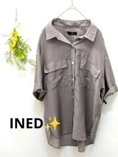INED グレージュ 半袖シャツ