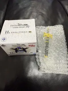 一番くじ ジョジョの奇妙な冒険H賞 デスクトップマスコット