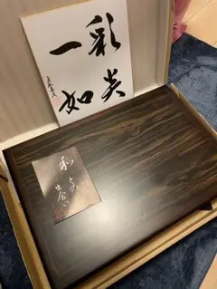 貞松善次郎作　壺 貞松善次郎作 壺 - メルカリ