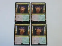 Item thumbnail for item dcf0de85-f9e6-49e2-9ca0-719a73ecf9f8