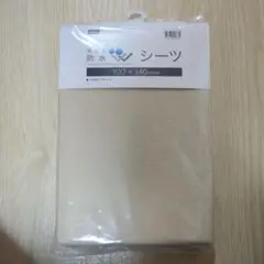 Item thumbnail for item a8547137-9289-41e0-9ca1-32ba8e12640e