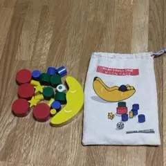 お月さま バランスゲーム
