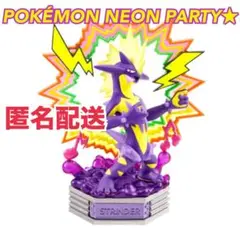 Item thumbnail for item 3a221195-9ccc-4016-96e1-292b7bad6aff