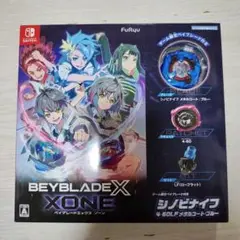 【未開封】Switch ベイブレードX XONE ベイブレード付き
