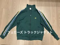 PHERROW'S　フェローズ　トラックジャケット　ジャージ Pherrow's Lot:OLD JERSEY 久々のジャージです♪ | スマクロ町田