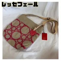 ❣️未使用❣️Laisser Faire ショルダーバッグ ベージュ ピンク