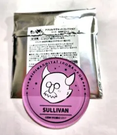 魔入りました！入間くん アクリルマグネットコレクション サリバン